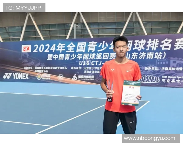 杭州网球队以57分领跑冠军赛积分榜展现强劲实力 杭州网球队以57分领跑冠军赛积分榜展现强劲实力