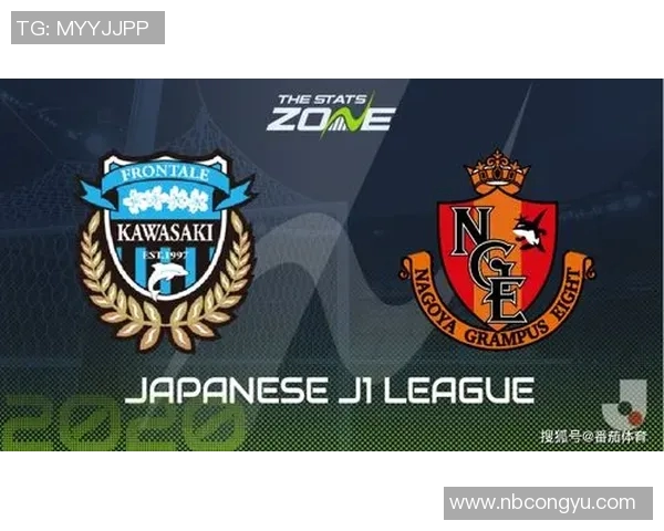 川崎前锋迎战大宫松鼠争夺联赛积分的关键对决