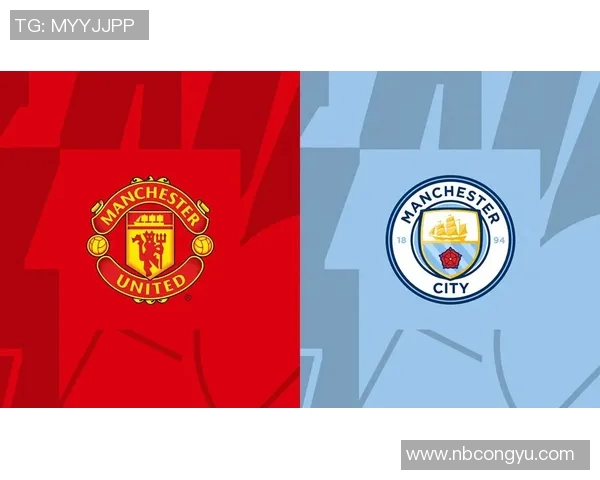 曼城与里昂精彩对决在线直播全程回顾与赛后分析