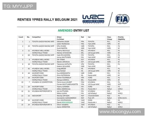 阿根廷与委内瑞拉对决前瞻分析及比赛看点全面解析 阿根廷与委内瑞拉对决前瞻分析及比赛看点全面解析