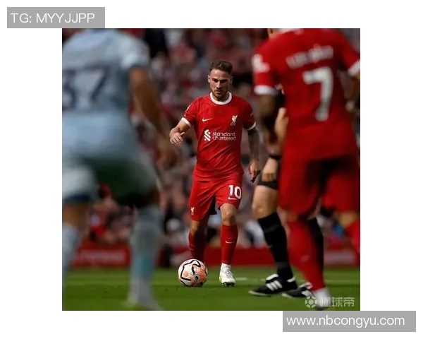 麦卡利斯特的传奇之路：从无名小卒到足球巨星的成长历程