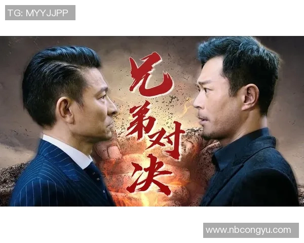 南特与昂热激战正酣谁能在这场对决中笑到最后