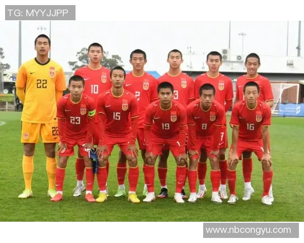 男足迎战澳大利亚全力以赴争取胜利展现团队精神与竞技状态