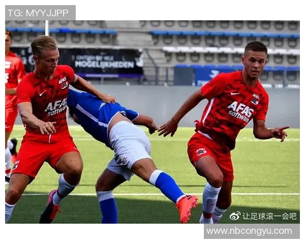 艾克马亚与社会的对决揭示了现代足球的战术演变与团队合作的重要性