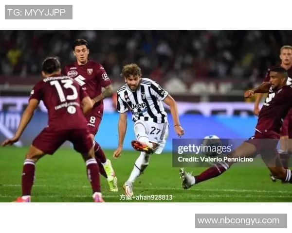 都灵与尤文对决深度分析球队状态与战术布局