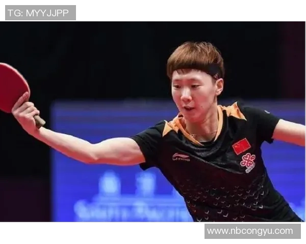 李晓霞与郑怡静巅峰对决乒乓球赛场上的精彩瞬间与战术较量