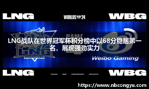 龙8官网