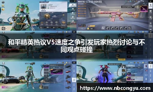 龙8官网