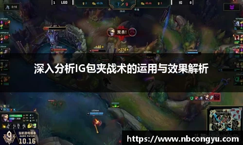 long8唯一官方网站