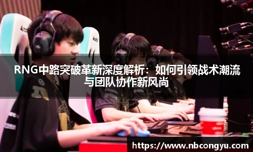 龙8官网