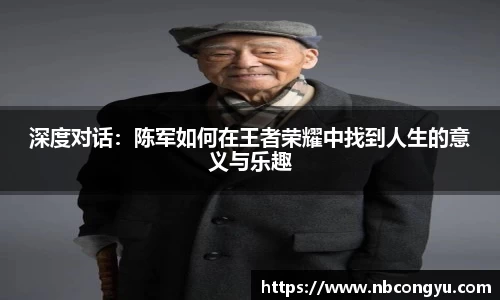 龙8平台