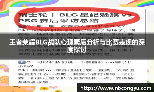 long8唯一官方网站