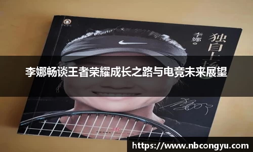 龙8平台