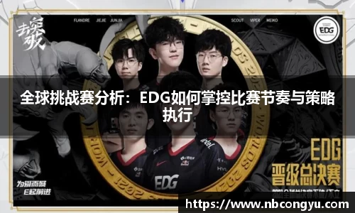 龙8官网