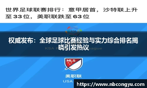 long8唯一官方网站