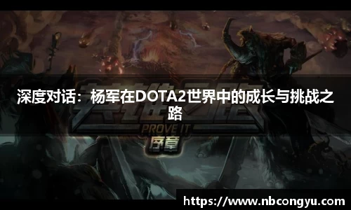 long8唯一官方网站