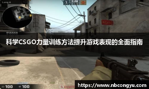 long8唯一
