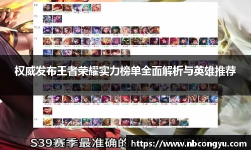 龙8平台