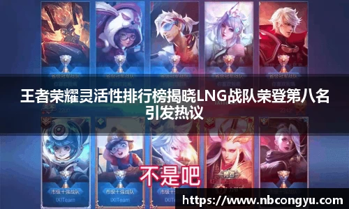 龙8官网