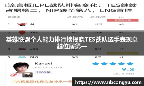 long8唯一官方网站