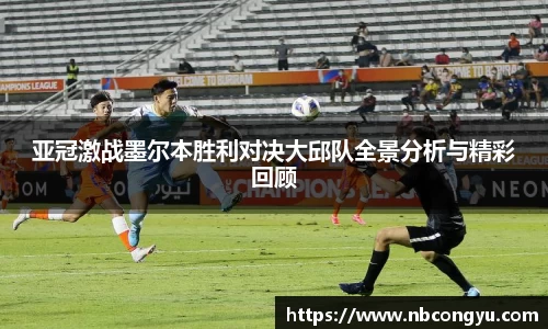 龙8平台