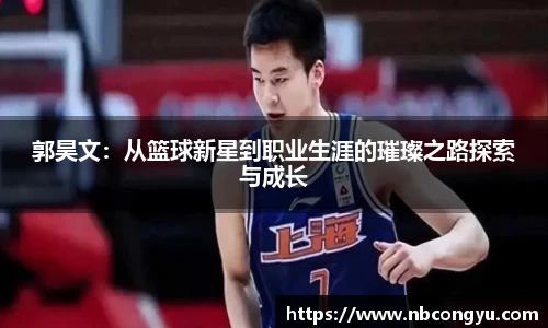 龙8平台