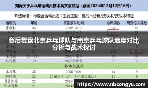 米兰(ac米兰)体育