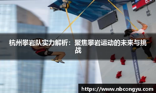米兰(ac米兰)体育