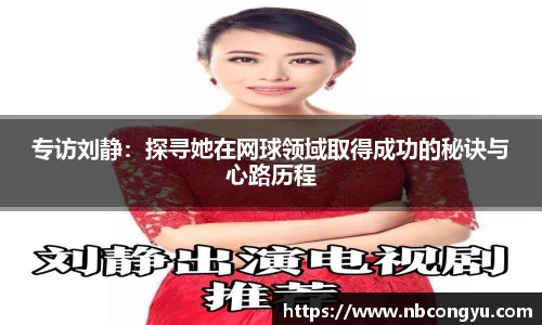 米兰(ac米兰)体育