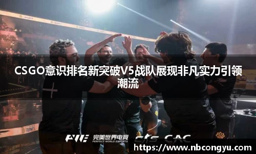 米兰(ac米兰)体育