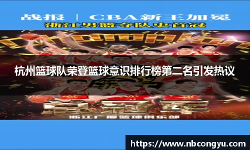 米兰(ac米兰)体育